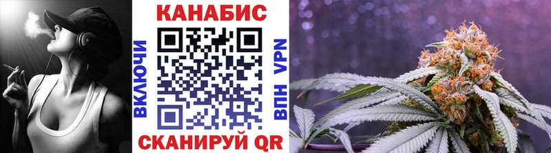 Купить наркотики Тверь ГАШ Бошки Шишки Alpha-PVP Мефедрон КОКАИН