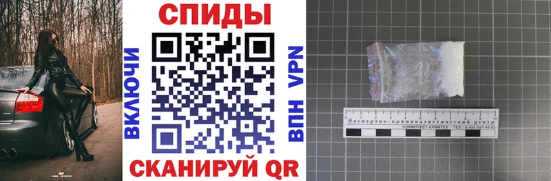 Амфетамин 97%  Тверь 