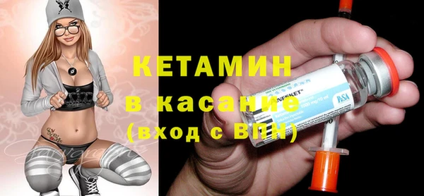 марки lsd Алексеевка