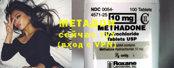 а пвп мука Алексин