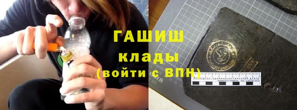 метадон Алзамай