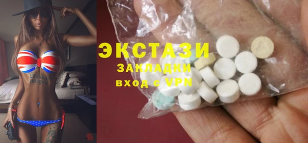 марки lsd Алексеевка