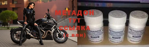 марки lsd Алексеевка