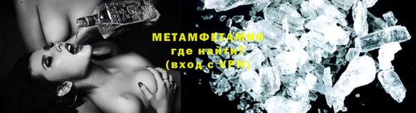 метадон Алзамай