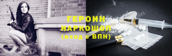 а пвп мука Алексин