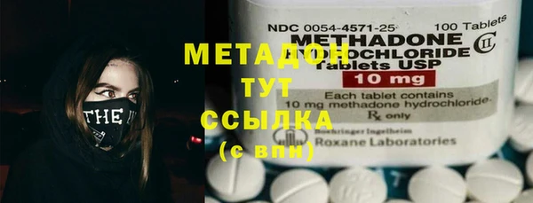 марки lsd Алексеевка