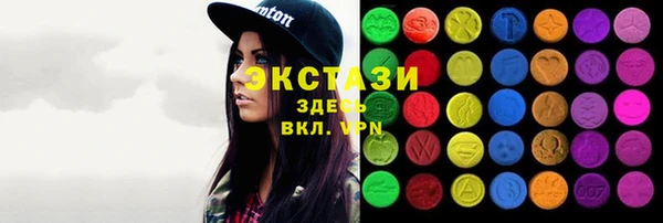 а пвп мука Алексин