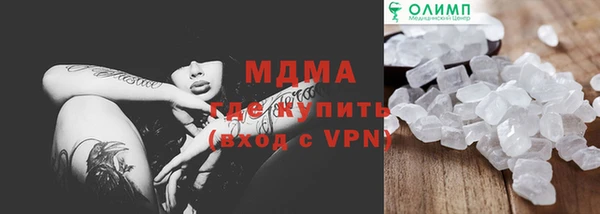 метадон Алзамай