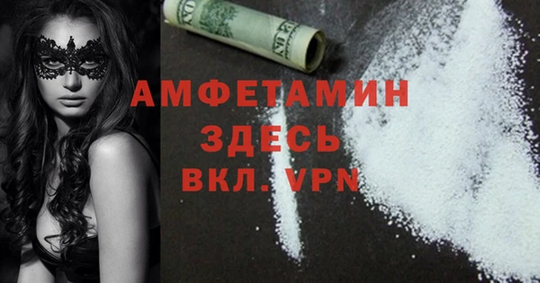 а пвп мука Алексин