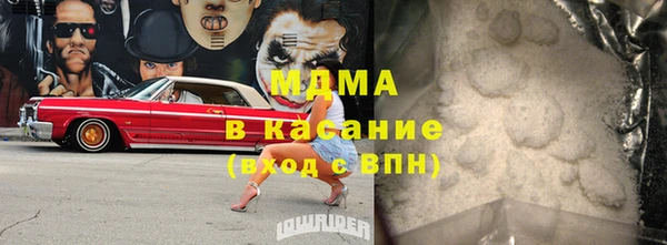 марки lsd Алексеевка