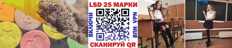 магазин    Тверь  ЛСД экстази кислота 