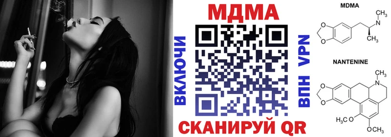 MDMA VHQ  Тверь 