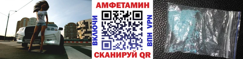 Первитин мет  магазин  наркотиков  Тверь 